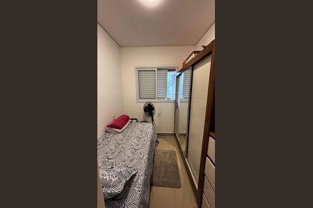 Apartamento à venda com 63m², 2 quartos e 1 vagaQuarto