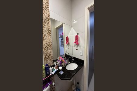 Apartamento à venda com 63m², 2 quartos e 1 vagaBanheiro da Suíte
