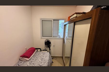 Apartamento à venda com 63m², 2 quartos e 1 vagaQuarto