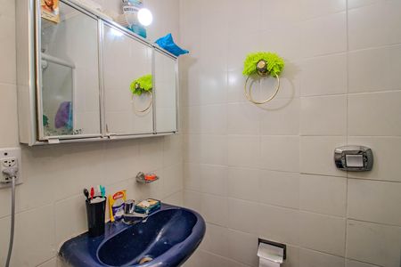 Apartamento à venda com 98m², 2 quartos e 1 vagaBanheiro