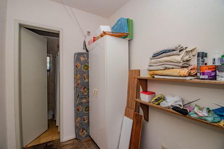 Apartamento à venda com 98m², 2 quartos e 1 vagaÁrea de Serviço
