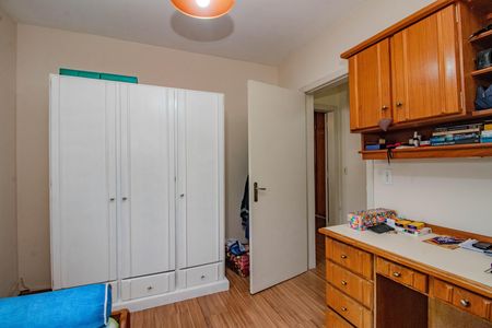 Apartamento à venda com 98m², 2 quartos e 1 vagaQuarto 1
