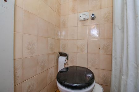 Apartamento à venda com 98m², 2 quartos e 1 vagaBanheiro Auxiliar