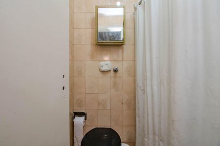 Apartamento à venda com 98m², 2 quartos e 1 vagaBanheiro Auxiliar