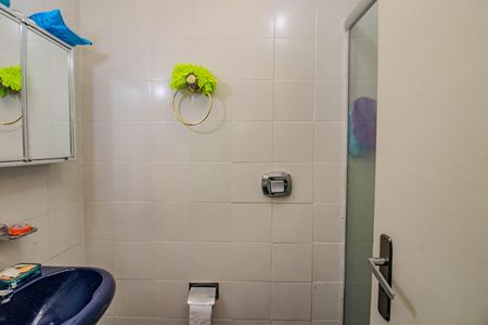 Apartamento à venda com 98m², 2 quartos e 1 vagaBanheiro