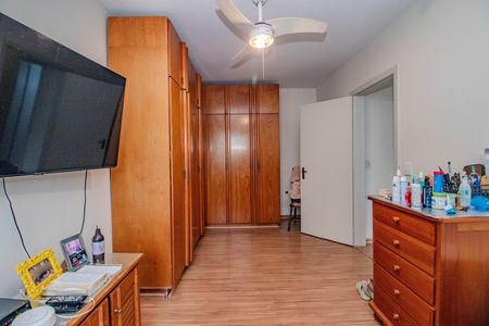 Apartamento à venda com 98m², 2 quartos e 1 vagaQuarto 2