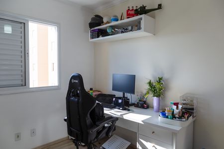 Apartamento à venda com 56m², 2 quartos e 1 vagaQuarto 2