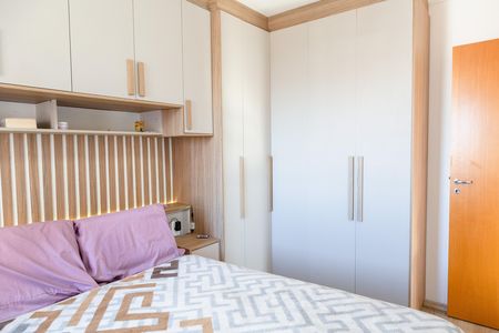 Apartamento à venda com 56m², 2 quartos e 1 vagaQuarto 1