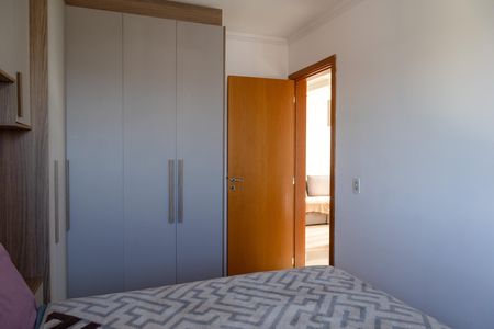 Apartamento à venda com 56m², 2 quartos e 1 vagaQuarto 1