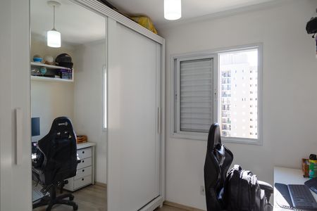 Apartamento à venda com 56m², 2 quartos e 1 vagaQuarto 2
