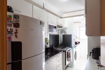 Apartamento à venda com 56m², 2 quartos e 1 vagaCozinha