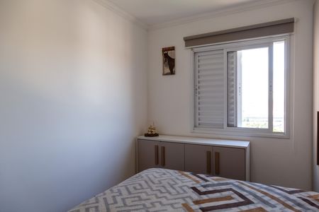 Apartamento à venda com 56m², 2 quartos e 1 vagaQuarto 1