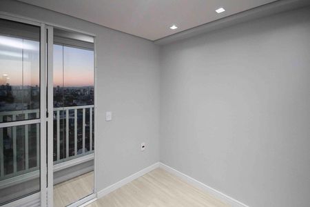 Apartamento à venda com 59m², 1 quarto e 1 vagaQuarto