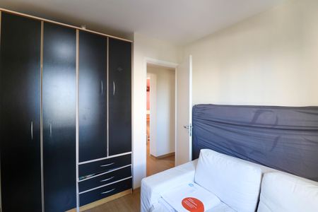 Apartamento para alugar com 141m², 4 quartos e 3 vagas Apartamento para alugar com 141m², 4 quartos e 3 vagasQuarto 1