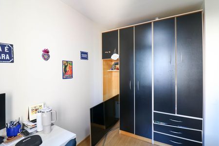 Apartamento para alugar com 141m², 4 quartos e 3 vagas Apartamento para alugar com 141m², 4 quartos e 3 vagasQuarto 1