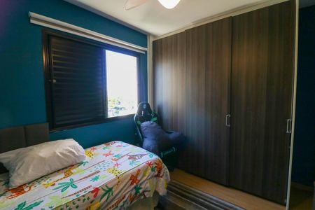Apartamento para alugar com 141m², 4 quartos e 3 vagas Apartamento para alugar com 141m², 4 quartos e 3 vagasQuarto 2