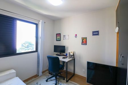 Apartamento para alugar com 141m², 4 quartos e 3 vagas Apartamento para alugar com 141m², 4 quartos e 3 vagasQuarto 1
