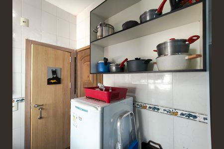 Apartamento à venda com 107m², 3 quartos e 2 vagas Apartamento à venda com 107m², 3 quartos e 2 vagasÁrea de Serviço