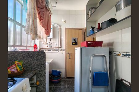 Apartamento à venda com 107m², 3 quartos e 2 vagas Apartamento à venda com 107m², 3 quartos e 2 vagasÁrea de Serviço