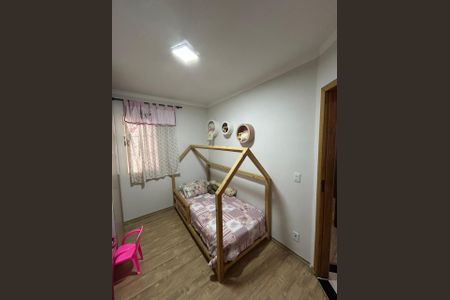 Quarto de casa à venda com 2 quartos, 55m² em Parque Residencial Jundiaí, Jundiaí