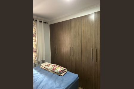Quarto de casa à venda com 2 quartos, 55m² em Parque Residencial Jundiaí, Jundiaí