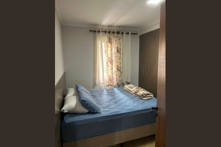 Quarto de casa à venda com 2 quartos, 55m² em Parque Residencial Jundiaí, Jundiaí