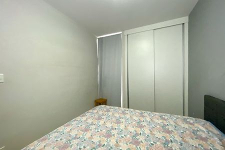 Apartamento à venda com 84m², 4 quartos e sem vagaQuarto 1