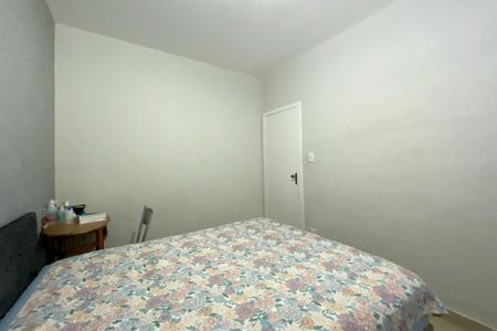 Apartamento à venda com 84m², 4 quartos e sem vagaQuarto 1