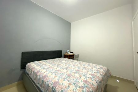Apartamento à venda com 84m², 4 quartos e sem vagaQuarto 1
