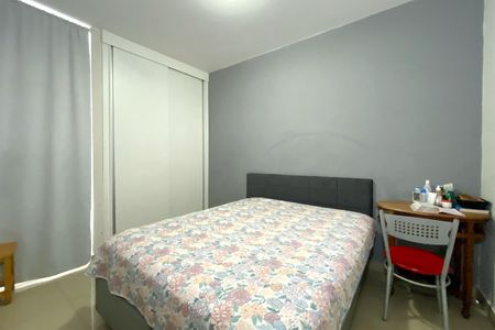 Apartamento à venda com 84m², 4 quartos e sem vagaQuarto 1