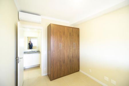 Apartamento para alugar com 43m², 1 quarto e 1 vaga Apartamento para alugar com 43m², 1 quarto e 1 vagaQuarto