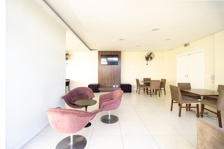 Apartamento para alugar com 43m², 1 quarto e 1 vaga Apartamento para alugar com 43m², 1 quarto e 1 vagaSalão de festas