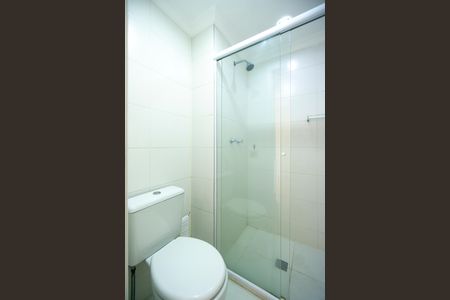 Apartamento para alugar com 43m², 1 quarto e 1 vaga Apartamento para alugar com 43m², 1 quarto e 1 vagaBanheiro