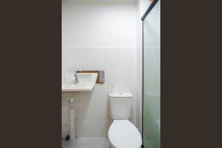 Apartamento para alugar com 37m², 2 quartos e 1 vagaBanheiro