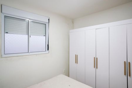 Apartamento para alugar com 37m², 2 quartos e 1 vagaQuarto 1