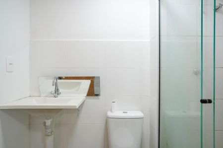 Apartamento para alugar com 37m², 2 quartos e 1 vagaBanheiro