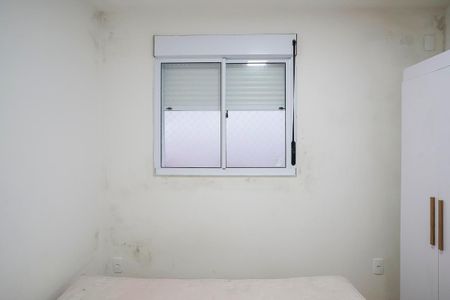 Apartamento para alugar com 37m², 2 quartos e 1 vagaQuarto 1