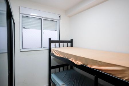 Apartamento para alugar com 37m², 2 quartos e 1 vagaQuarto 2