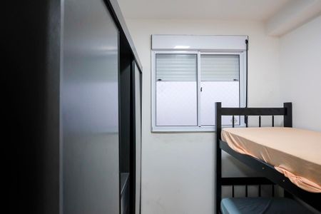 Apartamento para alugar com 37m², 2 quartos e 1 vagaQuarto 2