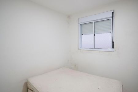 Apartamento para alugar com 37m², 2 quartos e 1 vagaQuarto 1