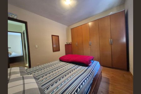 Quarto 1 Piso I de casa de condomínio à venda com 3 quartos, 132m² em Parque das Cigarreiras, Taboão da Serra