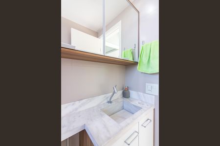 Apartamento à venda com 49m², 2 quartos e 1 vagaBanheiro