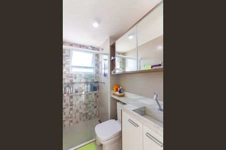 Apartamento à venda com 49m², 2 quartos e 1 vagaBanheiro