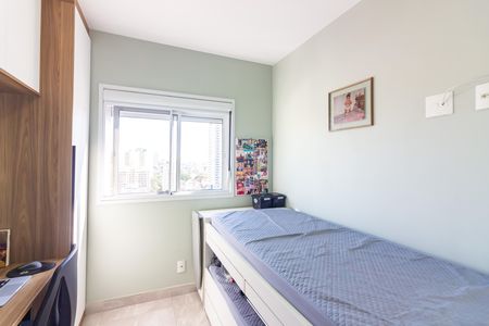 Apartamento à venda com 49m², 2 quartos e 1 vagaQuarto 2