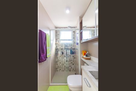 Apartamento à venda com 49m², 2 quartos e 1 vagaBanheiro