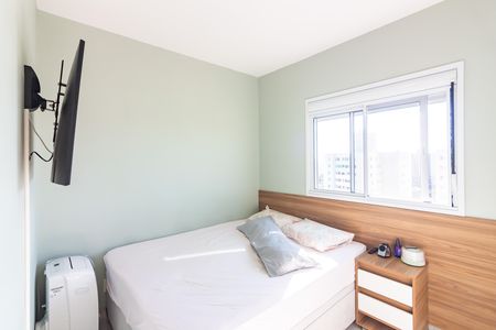 Apartamento à venda com 49m², 2 quartos e 1 vagaQuarto 1