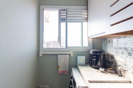 Apartamento à venda com 49m², 2 quartos e 1 vagaÁrea de Serviço 