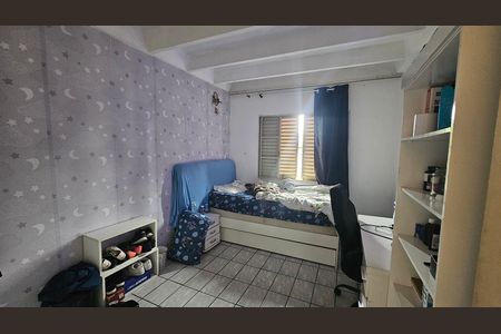 Apartamento à venda com 62m², 2 quartos e 1 vaga Apartamento à venda com 62m², 2 quartos e 1 vagaQuarto