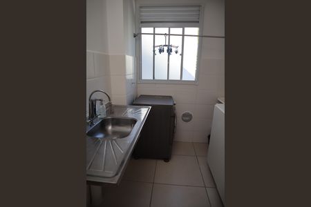 Apartamento à venda com 44m², 2 quartos e 1 vagaCozinha