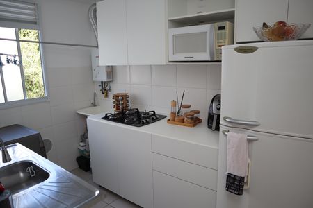 Apartamento à venda com 44m², 2 quartos e 1 vagaCozinha